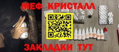 Альфа ПВП Ижевск