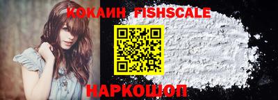 Альфа ПВП Ижевск