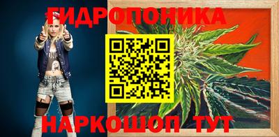 первитин Ивантеевка