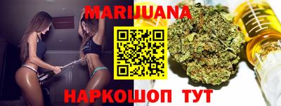 винт Иваново