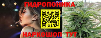 Альфа ПВП Ижевск