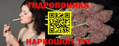 Альфа ПВП Ижевск