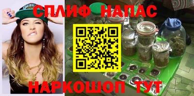 винт Иваново