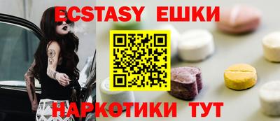 Альфа ПВП Ижевск