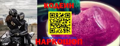 Альфа ПВП Ижевск