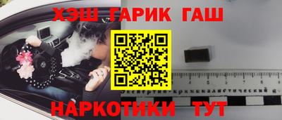 Альфа ПВП Ижевск