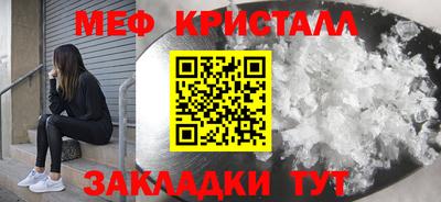 винт Иваново